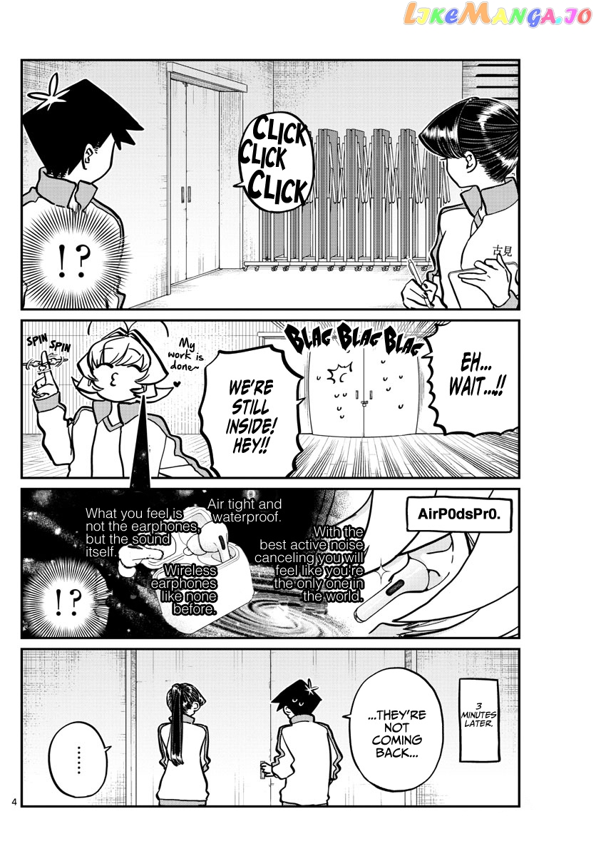 Komi Can
